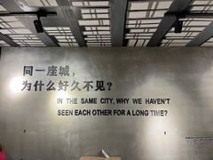 -ZM COFFEE(西安路店)