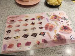 -争鲜回转寿司(南开大悦城店)