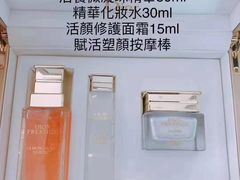 -崇光百货(尖沙咀店)