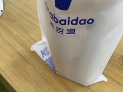 -茶百道(盛京大奥莱店)