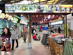 门面-绿雅居原生态农庄(小涌店)