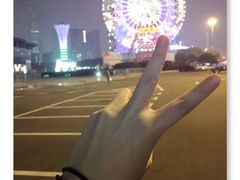 -星城之眼摩天轮