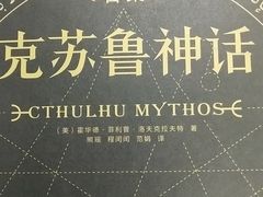 -苏州图书馆(人民路总馆)