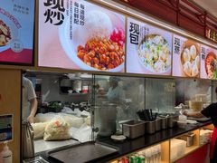 -阳阳中国饭(龙湖大兴天街)