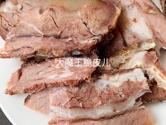 酱牛肉-吾穆勒蓬灰牛肉面·清真(北滨河中路店)