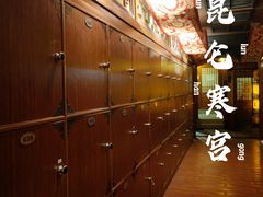 -E+有冰工厂·昆仑寒宫2(五角场店)