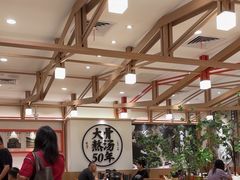 -味千拉面(广州白云机场T1西二店)
