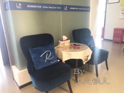 -联合丽格·张菡丽格医疗美容