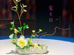 餐具摆设-麟1929(外滩店)