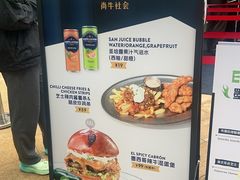 -龙湖重庆时代天街
