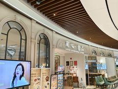 -蘭心·臻品(瑞虹太阳宫店)