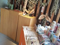 -华润·二十四城