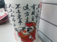 -华莱士·全鸡汉堡(宝岗店)
