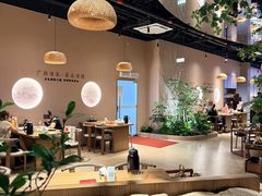 -山水茶艺馆·点心粤菜·30年老字号