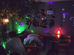 -优布劳精酿酒馆(富力又一城店)