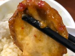 鱼香茄饼-天回镇何氏豆腐(总店)