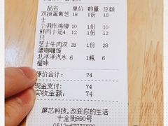 -红小满休闲餐厅(十全街店)