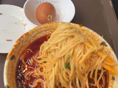 辣子牛肉面-清真·马安军辣子牛肉面