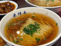 -逸桂禾面馆