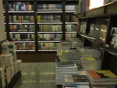 -新华书店(新街口旗舰店)