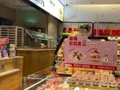 -KenGee仟吉(吉庆街店)