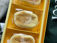 -LOVEGIFT爱礼(八佰伴店)