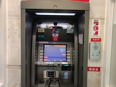 -中信银行武汉分行营业部