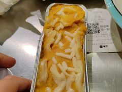 -古彭7只羊·徐州烧烤(旗舰店)