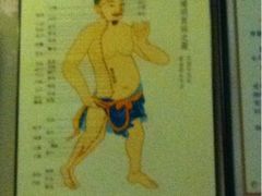 -洪盛堂(净居寺南街店)