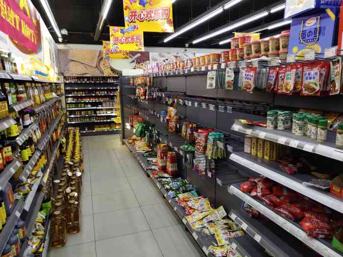 山姆士生活超市(国民店)-"给一颗星,来描述一下,他家分前后门结账,.