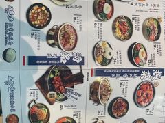-鑫日千里马(汇智店)