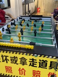 -飞吧潮玩运动蹦床游乐场