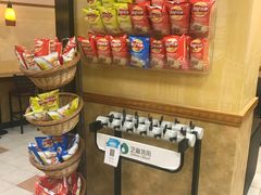 -赛百味SUBWAY(永业店)