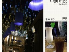 iphone_upload_pic-上海中航虹桥机场泊悦酒店