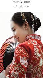 -南京宝娜嫁衣婚纱礼服馆(中央路店)
