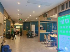 -绿草地·湘菜(7mall店)