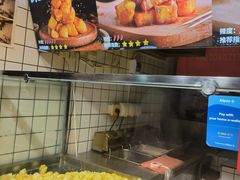 -周签签锅巴土豆(建设路总店)