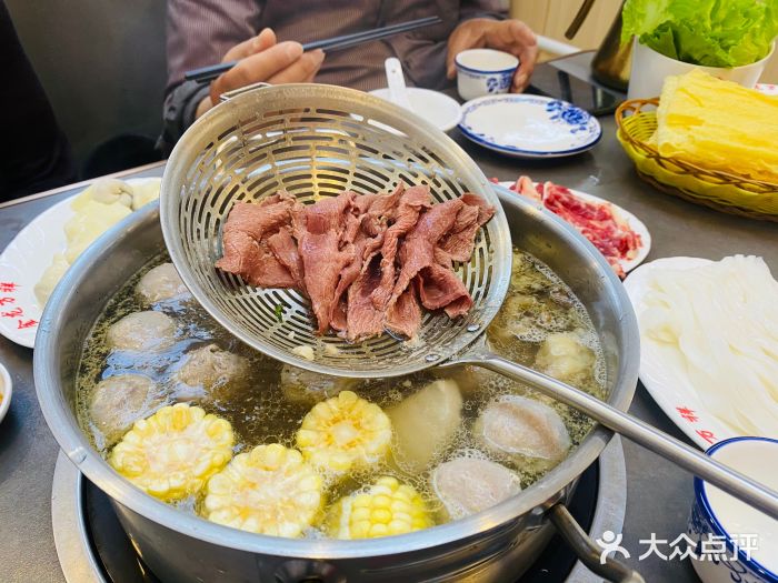 万祥牛肉火锅(金龙店)图片
