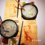 天冷了，喝碗羊汤热热身吧[调皮][调皮]