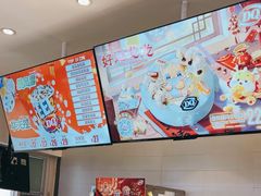 -DQ·蛋糕·冰淇淋(湖景东路店)