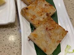 香煎萝卜糕-点都德(盘福楼店)