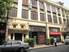-八七会议会址纪念馆
