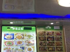 -中国兰州牛肉面(书院路总店)