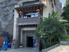 -丝路香妃西域清真餐厅