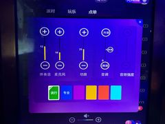 -歌迷量贩KTV(南阳路店)