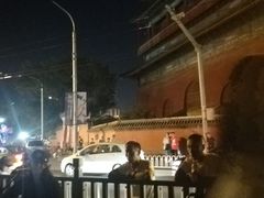 -椰子下蛋(南锣鼓巷店)