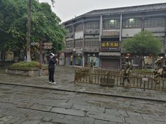 -南关石牌坊古镇
