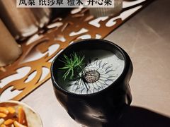 -Shift cocktail bar鸡尾酒吧