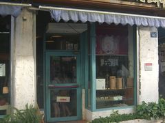 -Babycat私家御饼屋(龙头路一店)