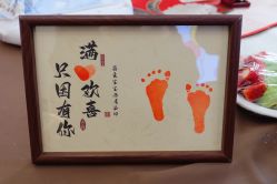 -蓓爱娇琪月子会所(虹口店)